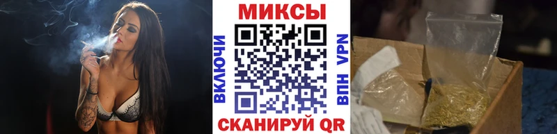 Купить  Крым  БУТИРАТ Butirat 