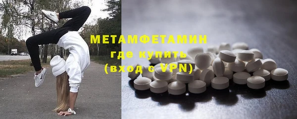 винт Магадан