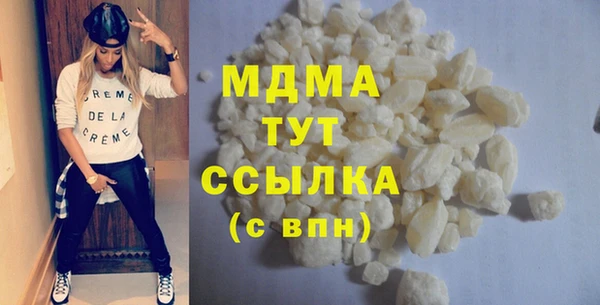 первитин Майский