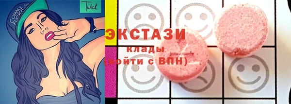 первитин Майский