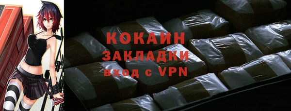первитин Майский