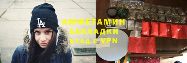 винт Магадан