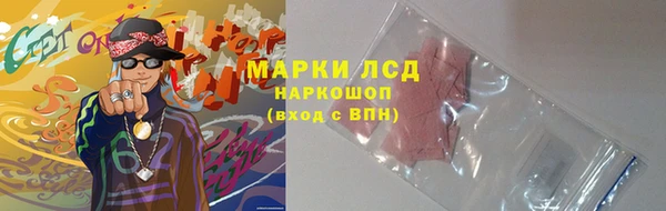 винт Магадан
