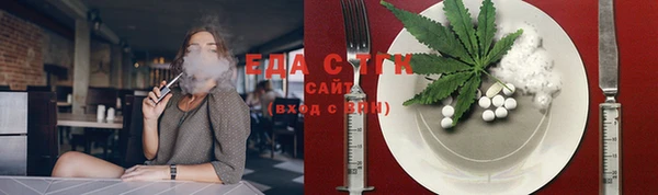 винт Магадан