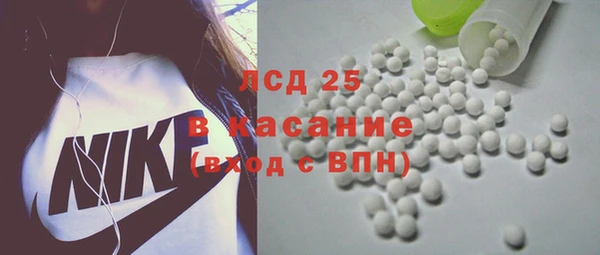 первитин Майский