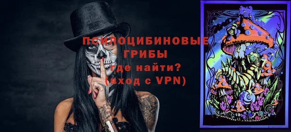 первитин Майский