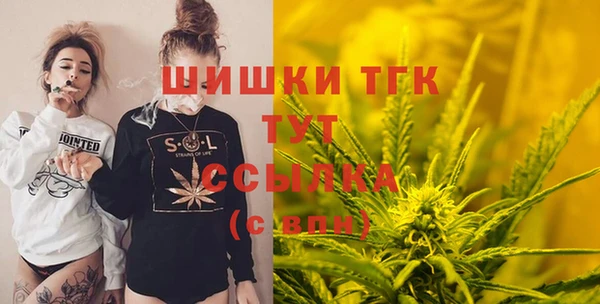 винт Магадан