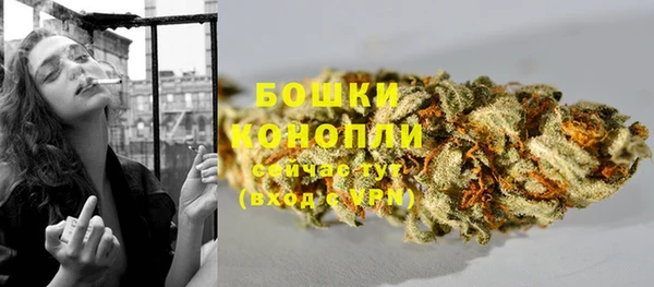первитин Майский