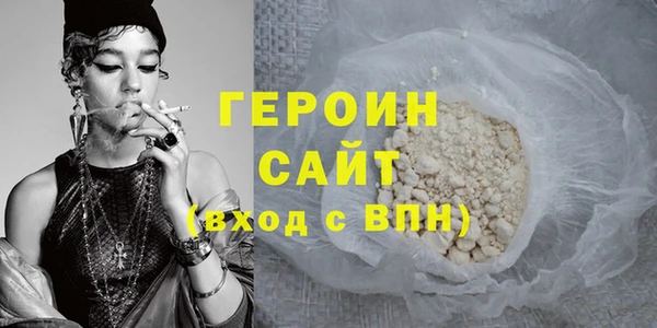 винт Магадан