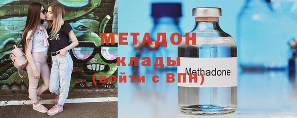первитин Майский