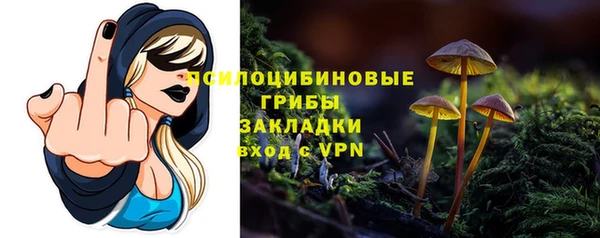 первитин Майский