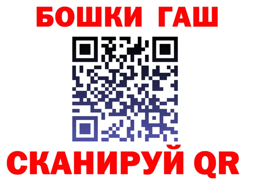 Ecstasy Cube tor площадка гидра Крым